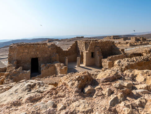 A Découvrir en Israël & Territoires Palestiniens - Massada