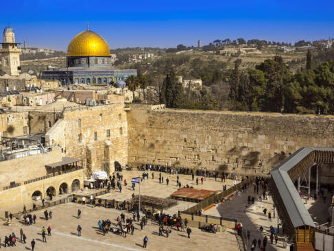 A Découvrir en Israël & Territoires Palestiniens - Jérusalem