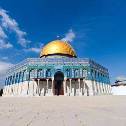 A Découvrir en Israël & Territoires Palestiniens - Jérusalem