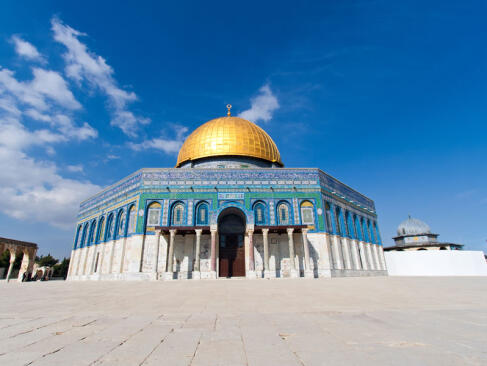 A Découvrir en Israël & Territoires Palestiniens - Jérusalem