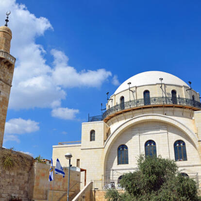 A Découvrir en Israël & Territoires Palestiniens - Jérusalem