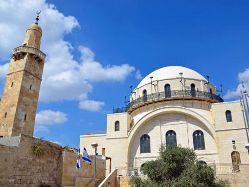 A Découvrir en Israël & Territoires Palestiniens - Jérusalem