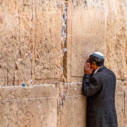 A Découvrir en Israël & Territoires Palestiniens - Jérusalem