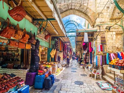 A Découvrir en Israël & Territoires Palestiniens - Jérusalem