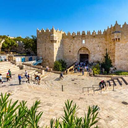 A Découvrir en Israël & Territoires Palestiniens - Jérusalem