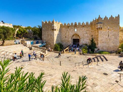 A Découvrir en Israël & Territoires Palestiniens - Jérusalem