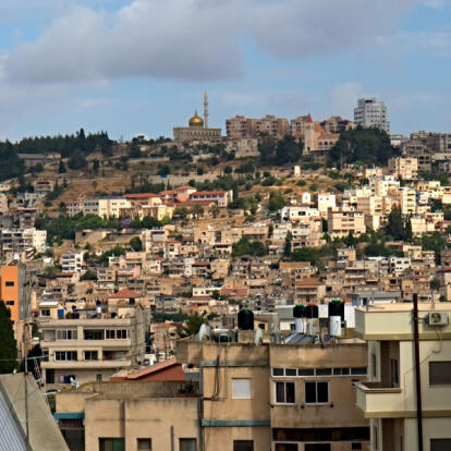 A Découvrir en Israël & Territoires Palestiniens - Nazareth
