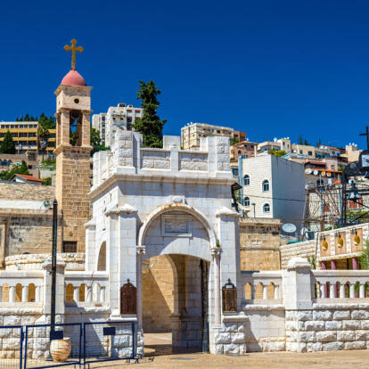 A Découvrir en Israël & Territoires Palestiniens - Nazareth