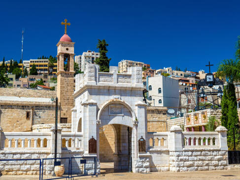 A Découvrir en Israël & Territoires Palestiniens - Nazareth
