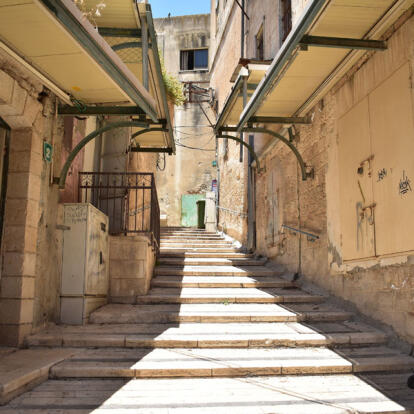 A Découvrir en Israël & Territoires Palestiniens - Nazareth