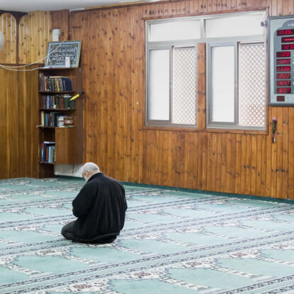 A Découvrir en Israël & Territoires Palestiniens - Nazareth