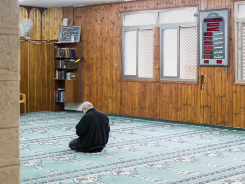 A Découvrir en Israël & Territoires Palestiniens - Nazareth