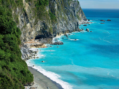 A Découvrir à Taïwan - Hualien