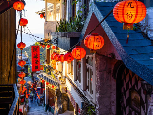 A Découvrir à Taïwan - Jiufen