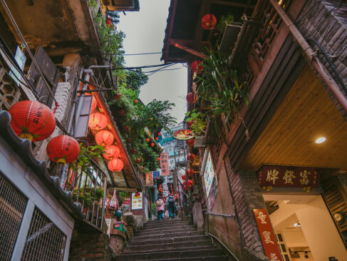 A Découvrir à Taïwan - Jiufen