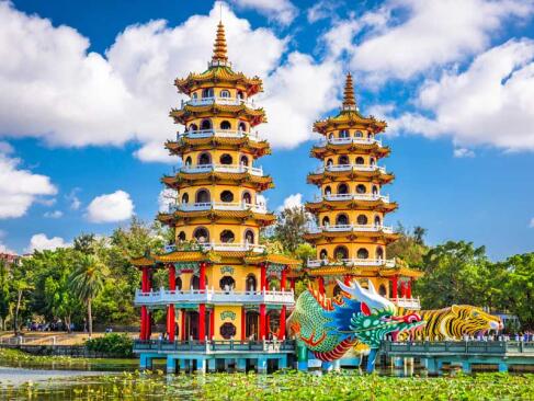 A Découvrir à Taïwan - Kaohsiung