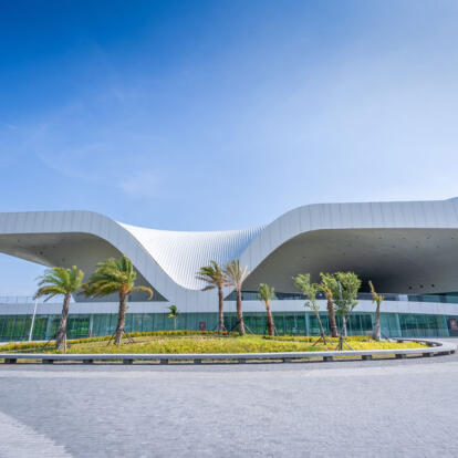 A Découvrir à Taïwan - Kaohsiung