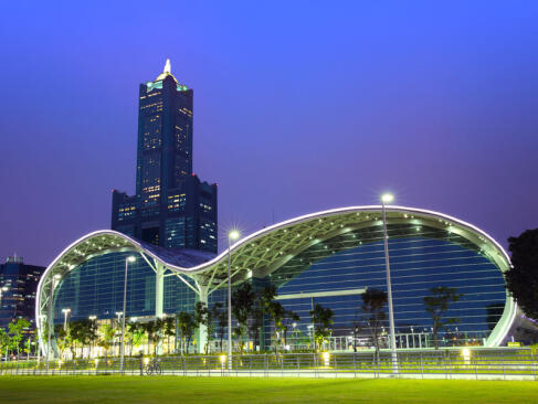 A Découvrir à Taïwan - Kaohsiung