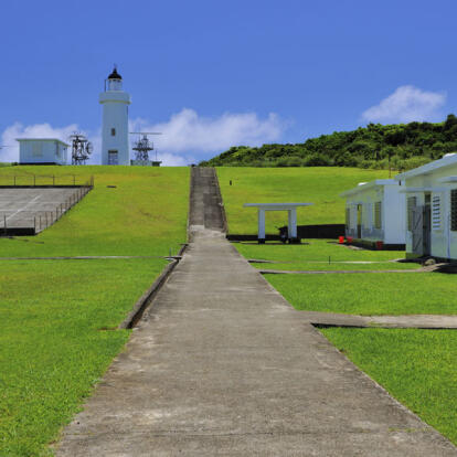 A Découvrir à Taïwan - L'île de Lanyu