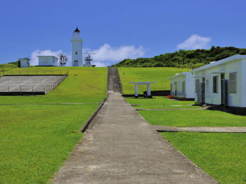 A Découvrir à Taïwan - L'île de Lanyu