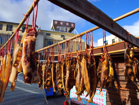 A Découvrir à Taïwan - L'île de Lanyu