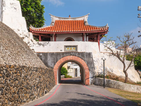 A Découvrir à Taïwan - L’archipel de Penghu