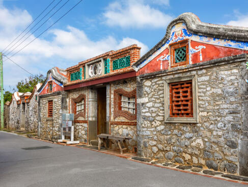 A Découvrir à Taïwan - L’archipel de Penghu