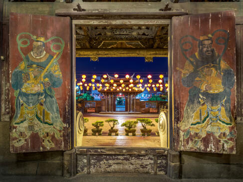A Découvrir à Taïwan - Lukang