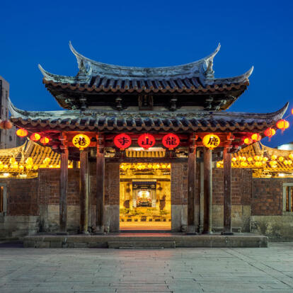 A Découvrir à Taïwan - Lukang