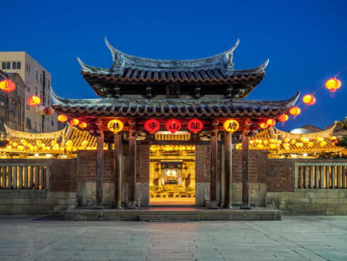 A Découvrir à Taïwan - Lukang