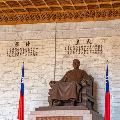 A Découvrir à Taïwan - Le Mémorial Tchang Kaï-chek