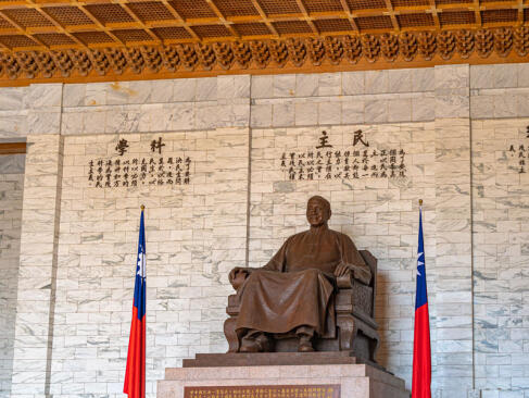 A Découvrir à Taïwan - Le Mémorial Tchang Kaï-chek