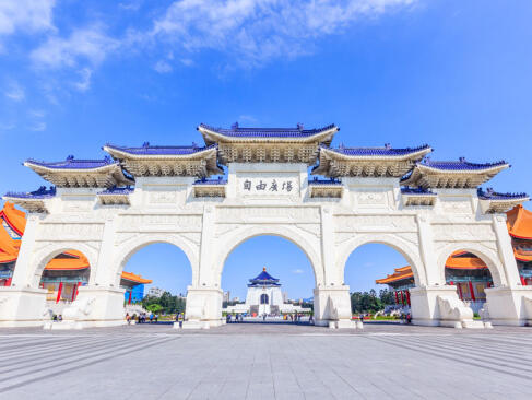 A Découvrir à Taïwan - Le Mémorial Tchang Kaï-chek