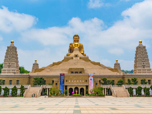 A Découvrir à Taïwan - Le Monastère de Fo Guang Shan