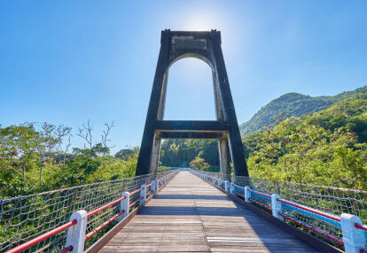 A Découvrir à Taïwan - Le Old Donghe Bridge