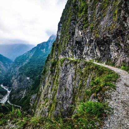 A Découvrir à Taïwan - Le Parc National de Taroko