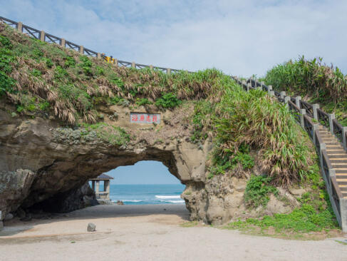 A Découvrir à Taïwan - Shimen Cave