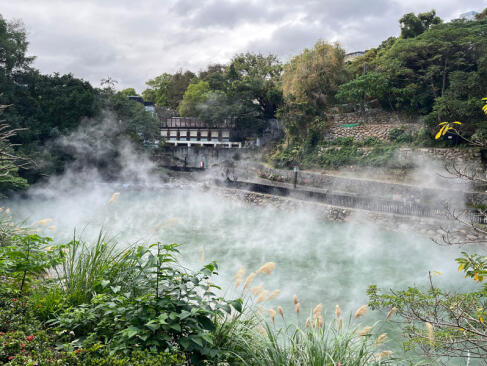 A Découvrir à Taïwan - Les Sources Chaudes de Beitou