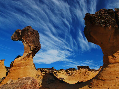 A Découvrir à Taïwan - Le Yehliu Geopark