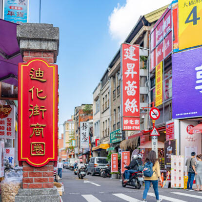 A Découvrir à Taïwan - Taipei