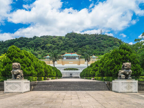 A Découvrir à Taïwan - Taipei