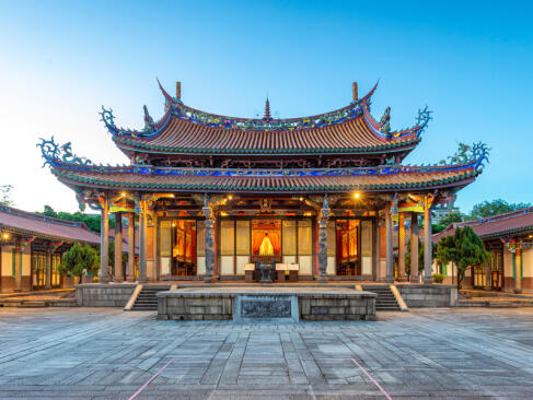 A Découvrir à Taïwan - Taipei