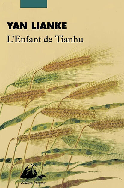 L'Enfant de Tianhu