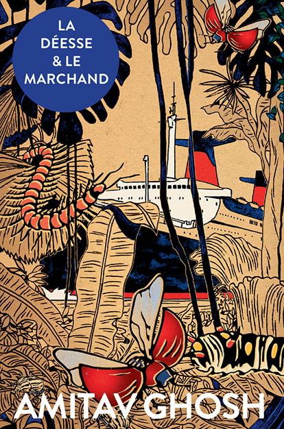La Déesse et le Marchand