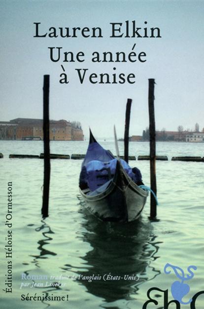 Une Année à Venise