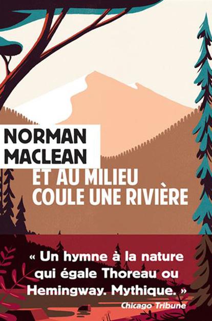 Et au milieu coule une rivière Et au milieu coule une rivière