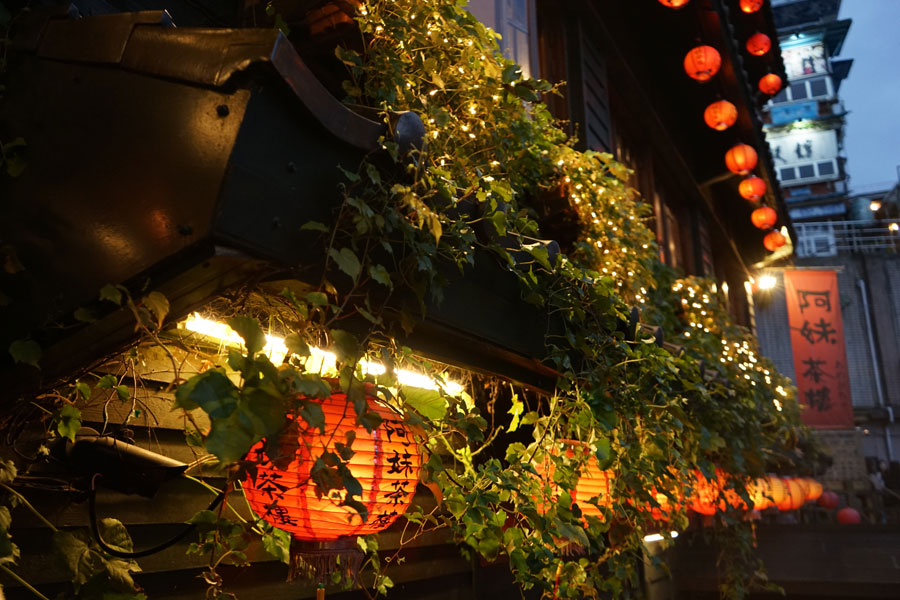 Taïwan  - Jiufen, l’art à flanc de montagne