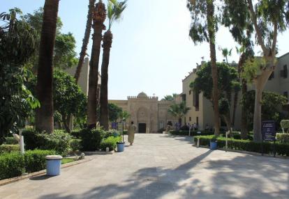 Musée Copte dans le Vieux Caire Voyage Découverte en Egypte - Balade dans le Quartier Copte du Vieux Caire