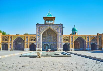 Ispahan Voyage Découverte en Iran - A la Rencontre de la Cité Millénaire d'Ispahan
