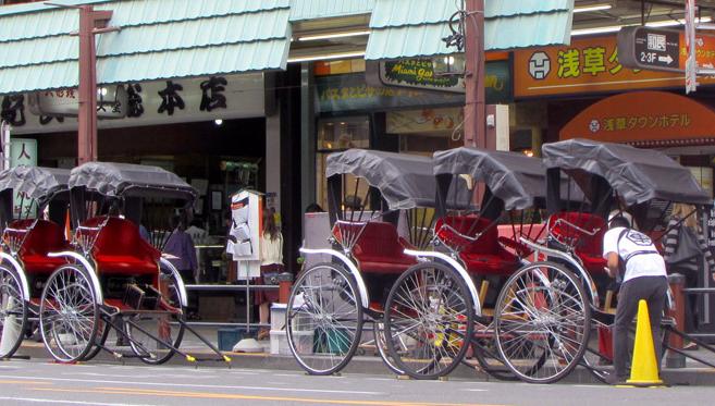 Tokyo, La Plus Grande Agglomération du Monde